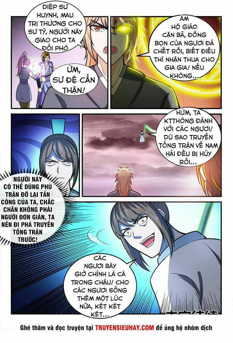 Tiên Vương Chapter 70 trang 16