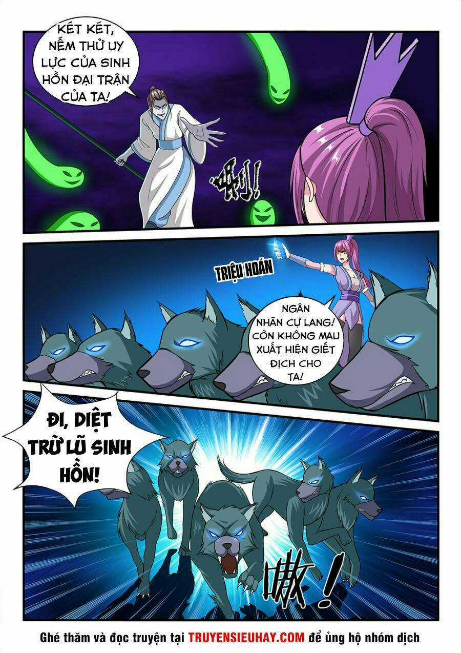 Tiên Vương Chapter 70 trang 3
