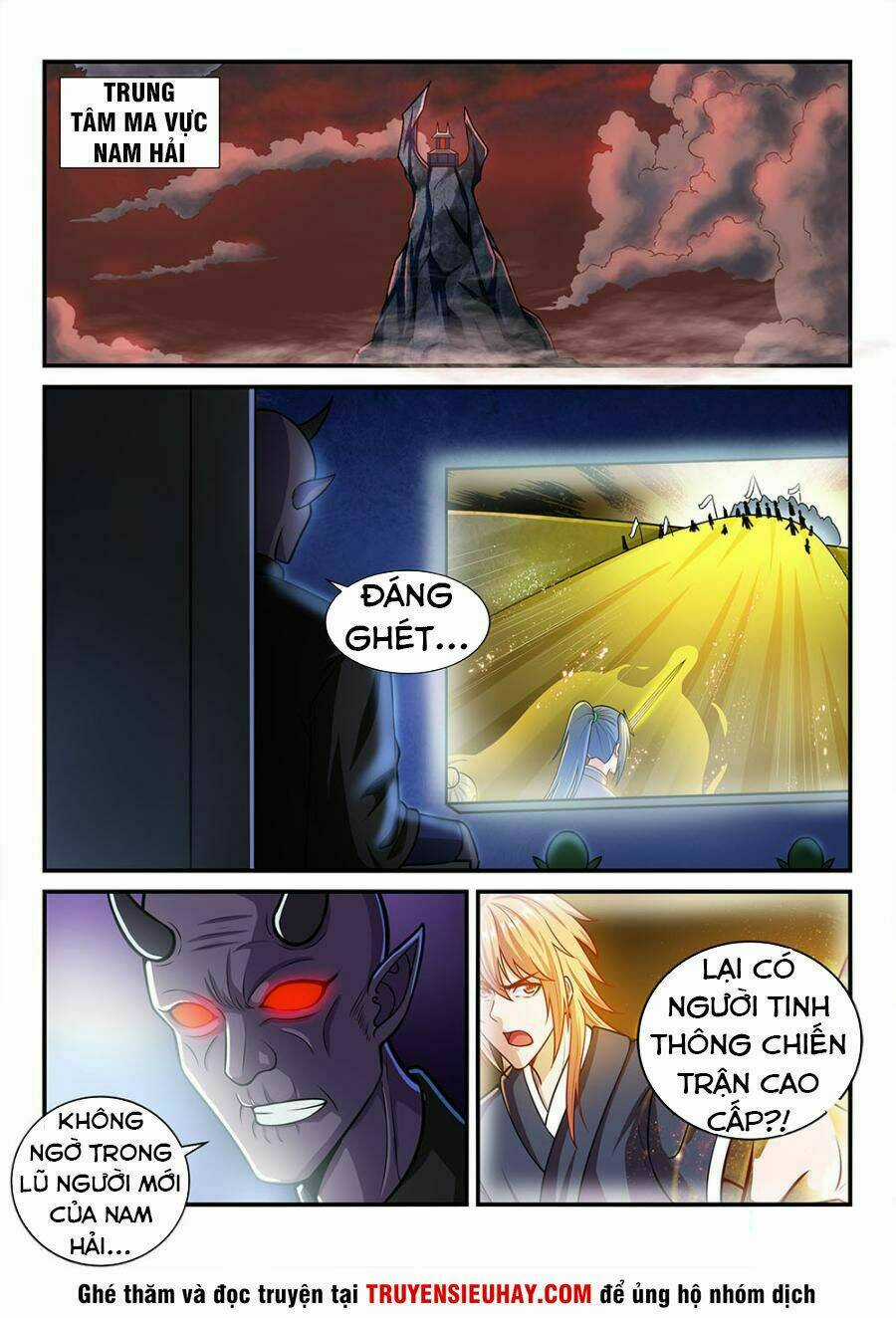 Tiên Vương Chapter 71 trang 14