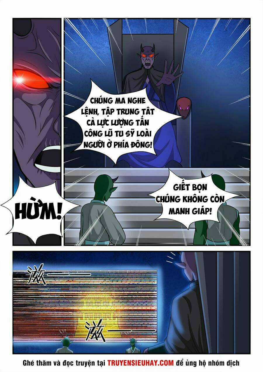 Tiên Vương Chapter 71 trang 15