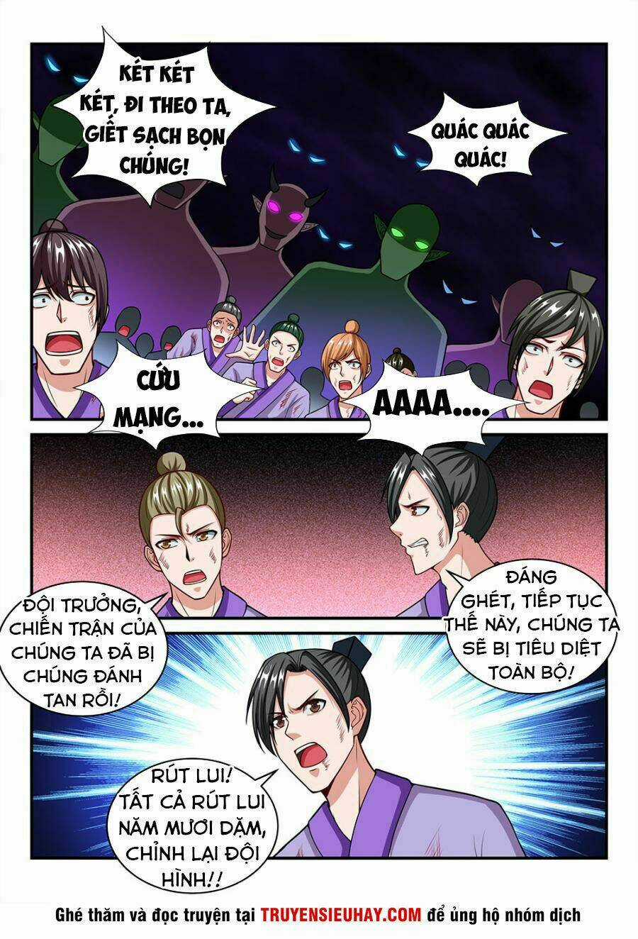 Tiên Vương Chapter 72 trang 3