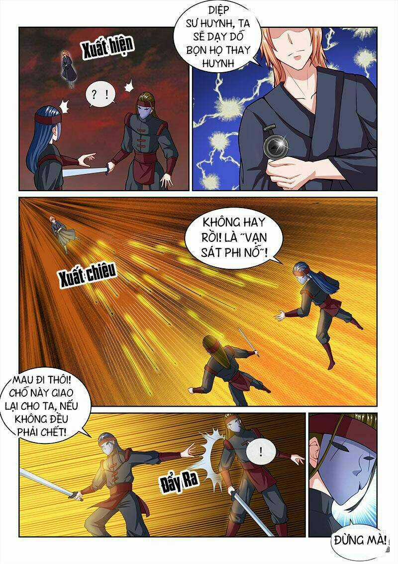 Tiên Vương Chapter 73 trang 3