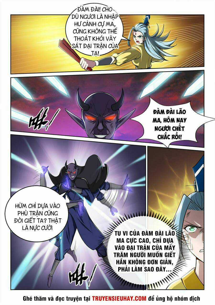 Tiên Vương Chapter 74 trang 14