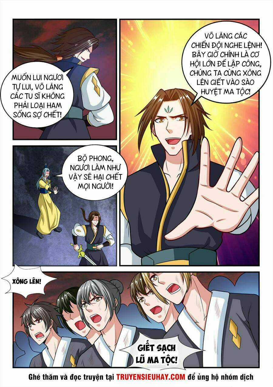 Tiên Vương Chapter 74 trang 3