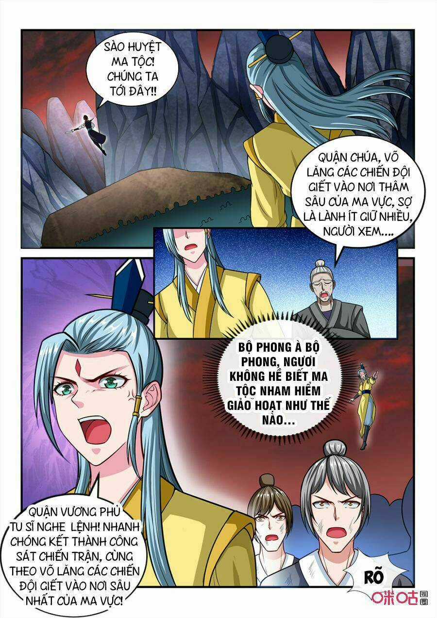 Tiên Vương Chapter 74 trang 4