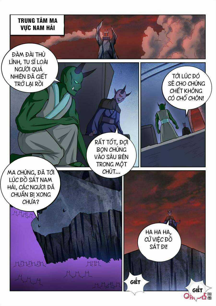 Tiên Vương Chapter 74 trang 5