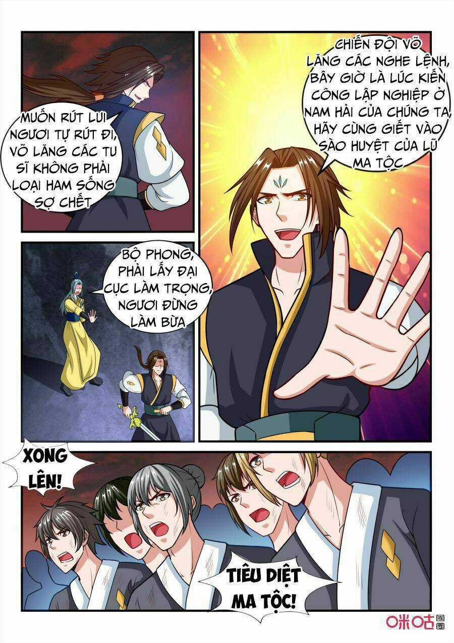 Tiên Vương Chapter 75 trang 4