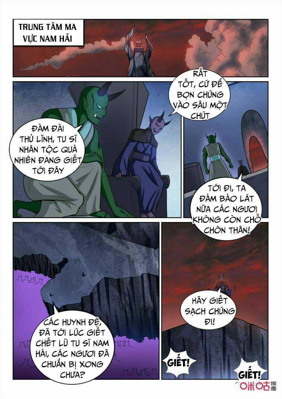 Tiên Vương Chapter 75 trang 6