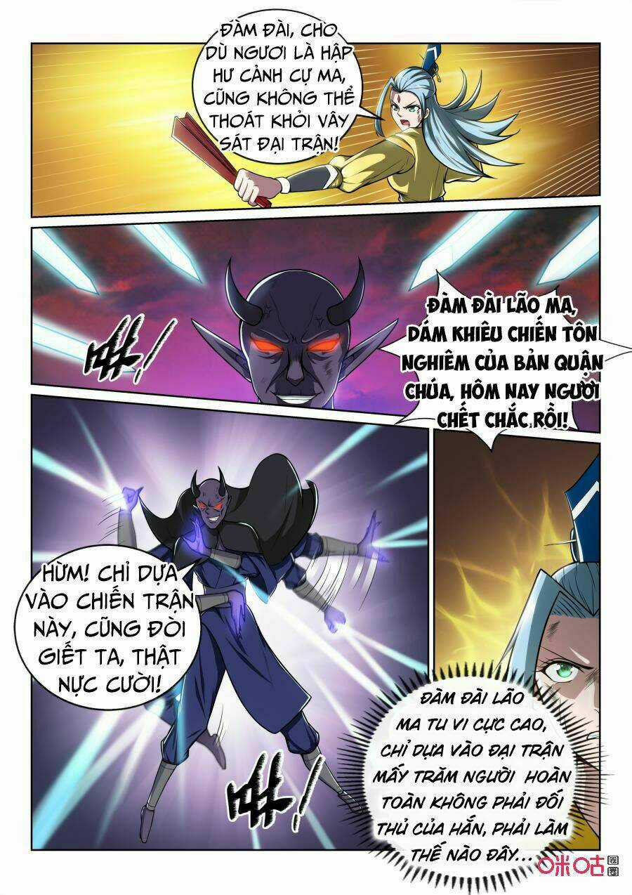 Tiên Vương Chapter 76 trang 3