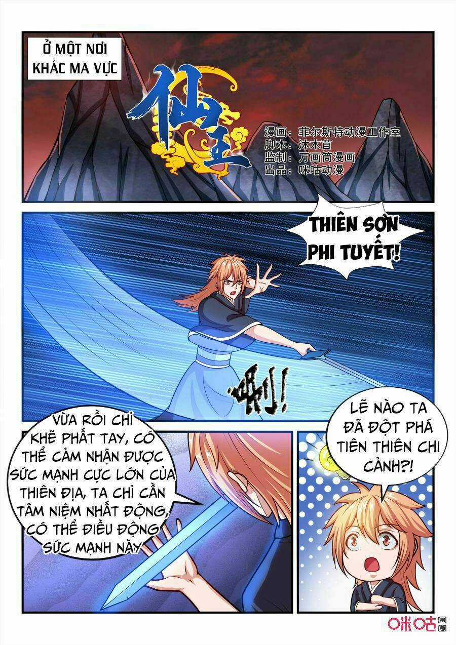 Tiên Vương Chapter 76 trang 4