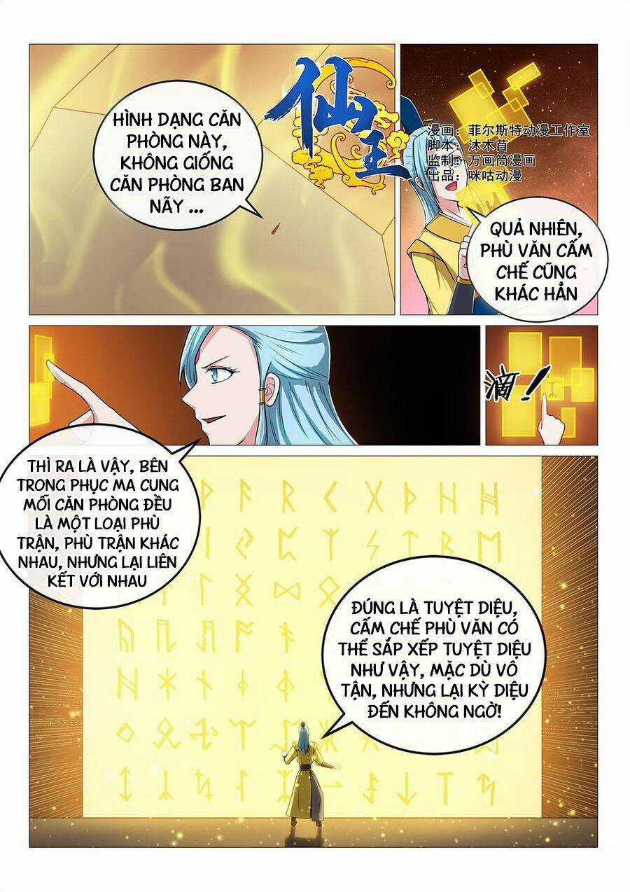 Tiên Vương Chapter 79 trang 2
