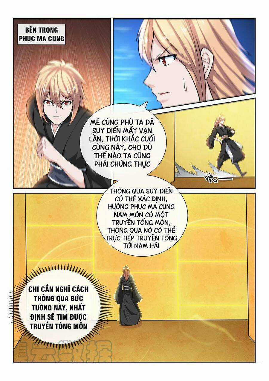 Tiên Vương Chapter 84 trang 5