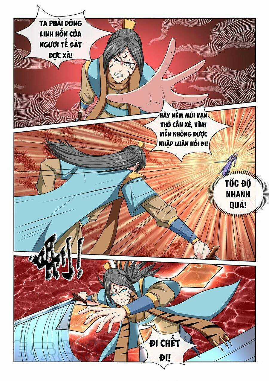 Tiên Vương Chapter 96 trang 11
