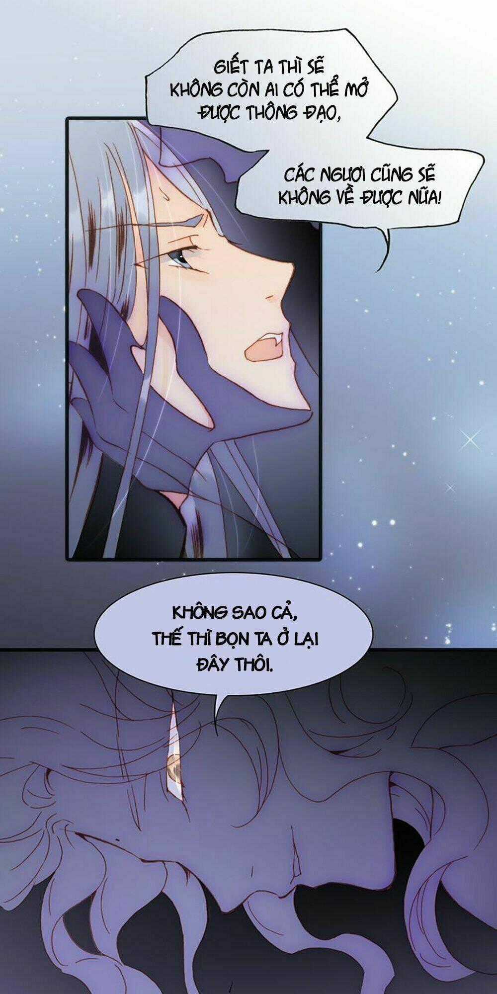 Tiếng Đàn Lặng Câm Giữa Lòng Vũ Trụ Chapter 17 trang 0