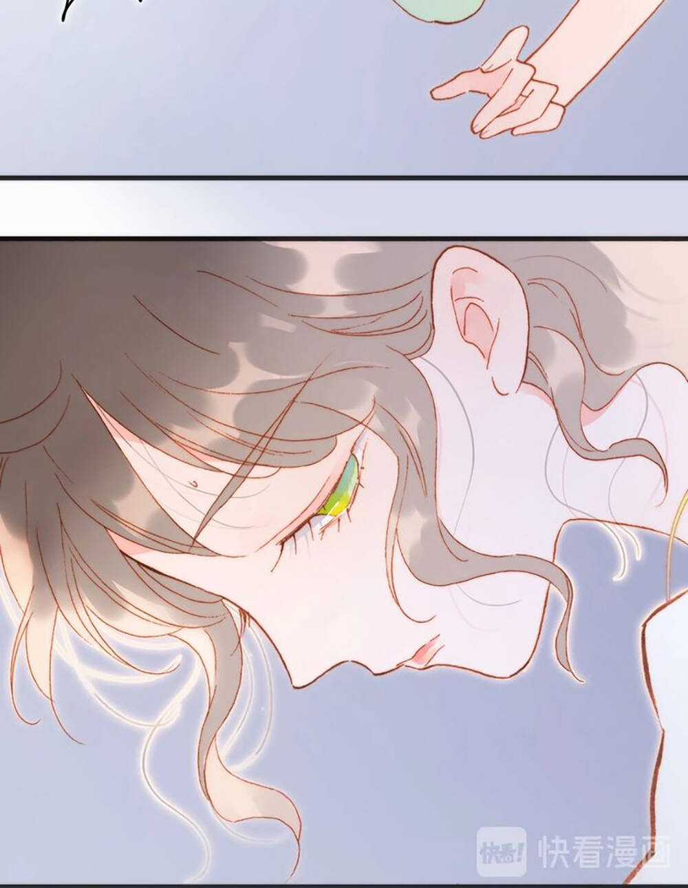 Tiếng Đàn Lặng Câm Giữa Lòng Vũ Trụ Chapter 83 trang 7
