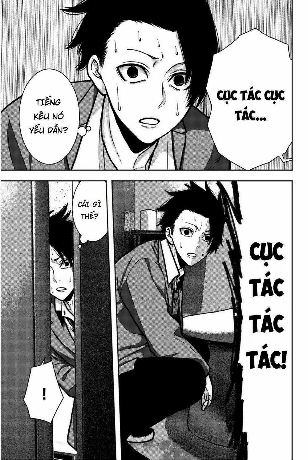 Tiếng Gáy Sát Thủ Chapter 10.5 trang 2