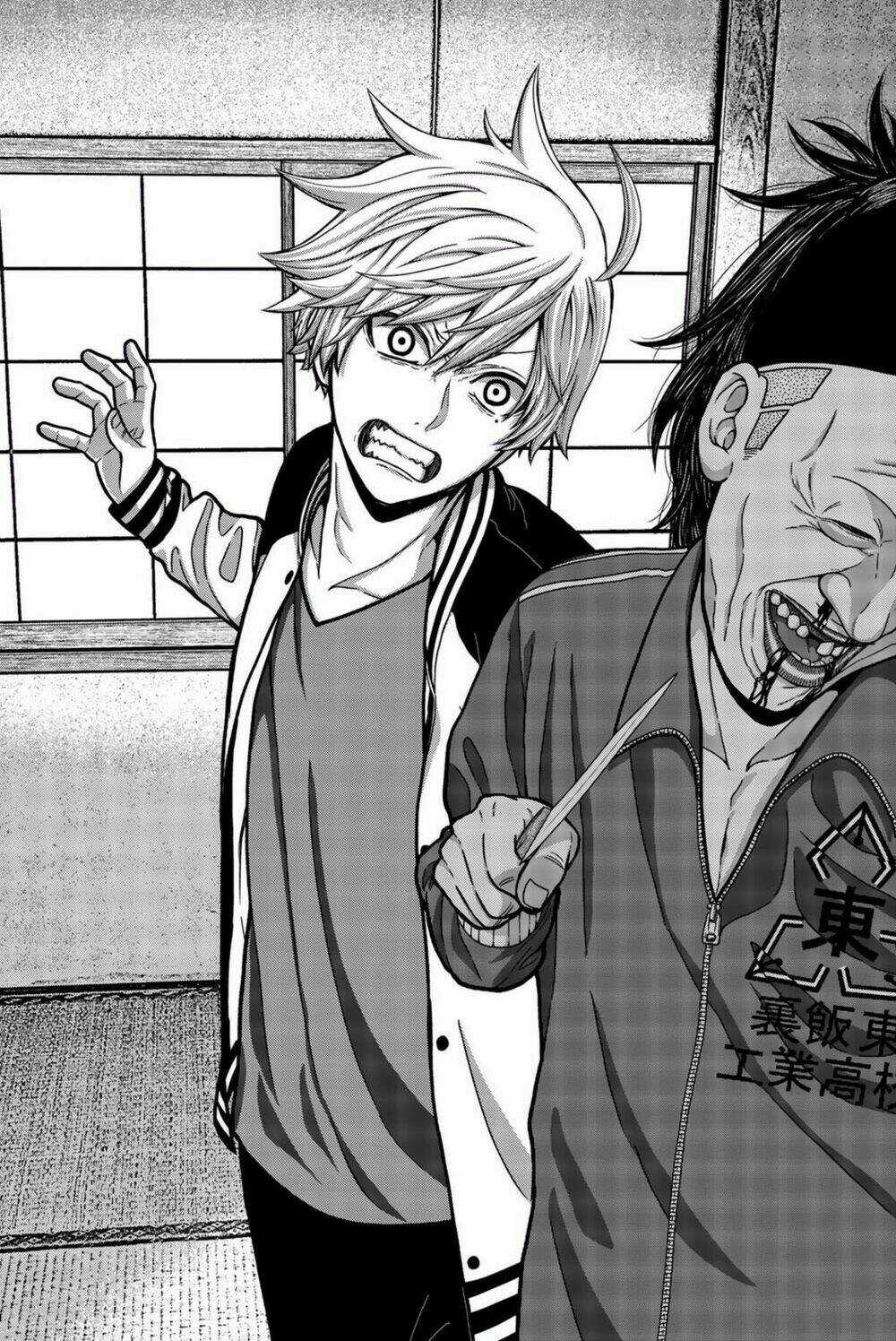 Tiếng Gáy Sát Thủ Chapter 10 trang 3