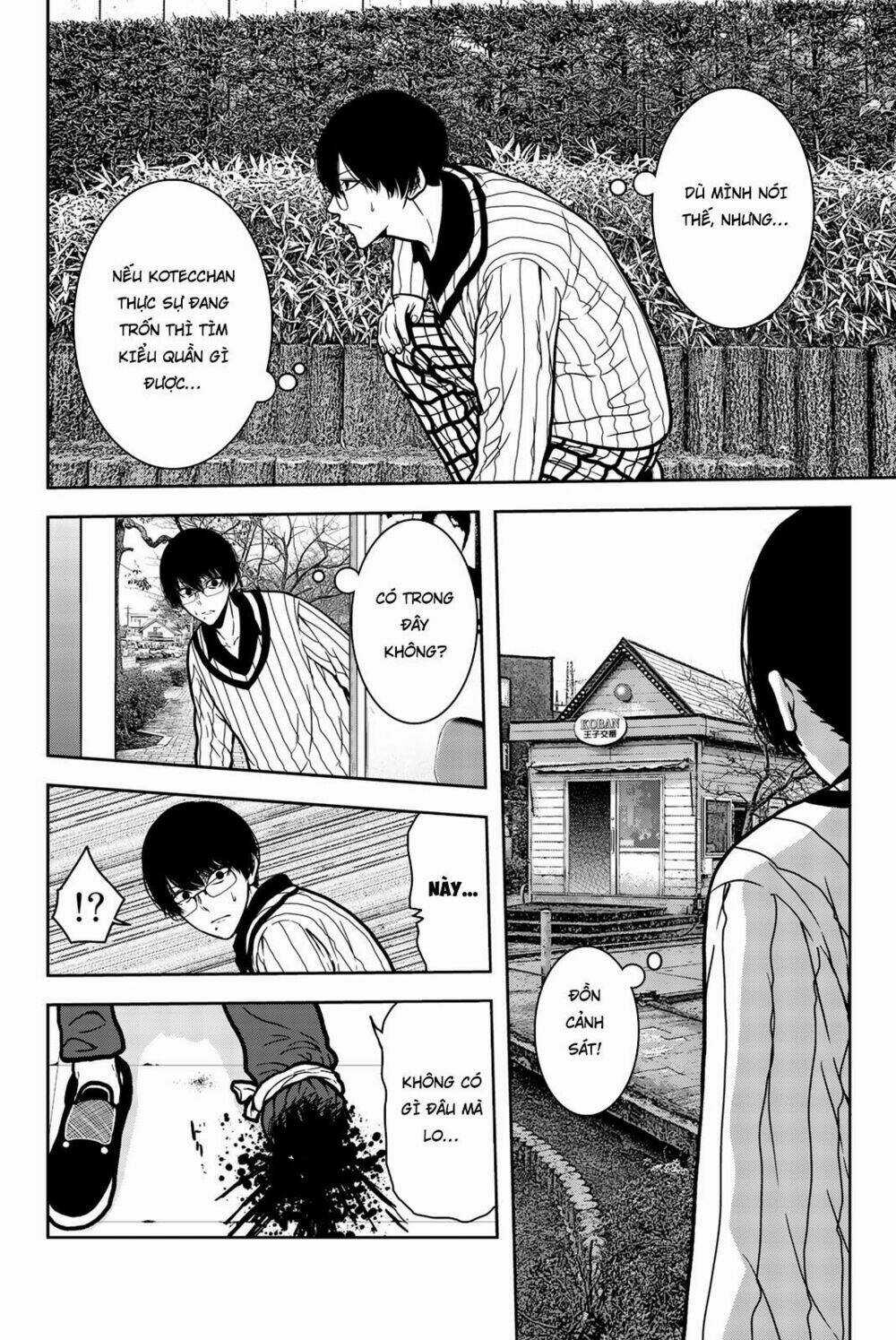 Tiếng Gáy Sát Thủ Chapter 21 trang 12