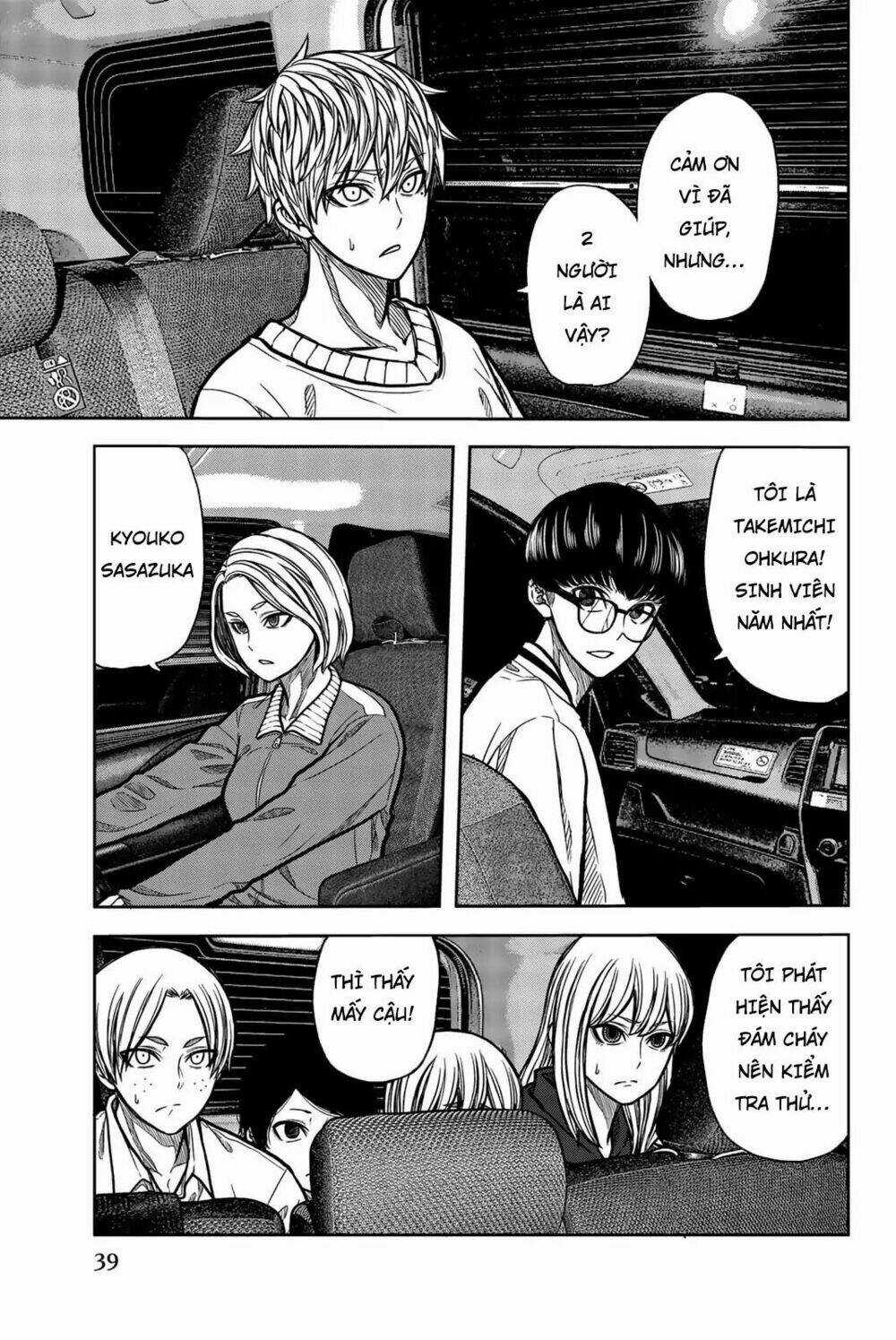 Tiếng Gáy Sát Thủ Chapter 35 trang 2