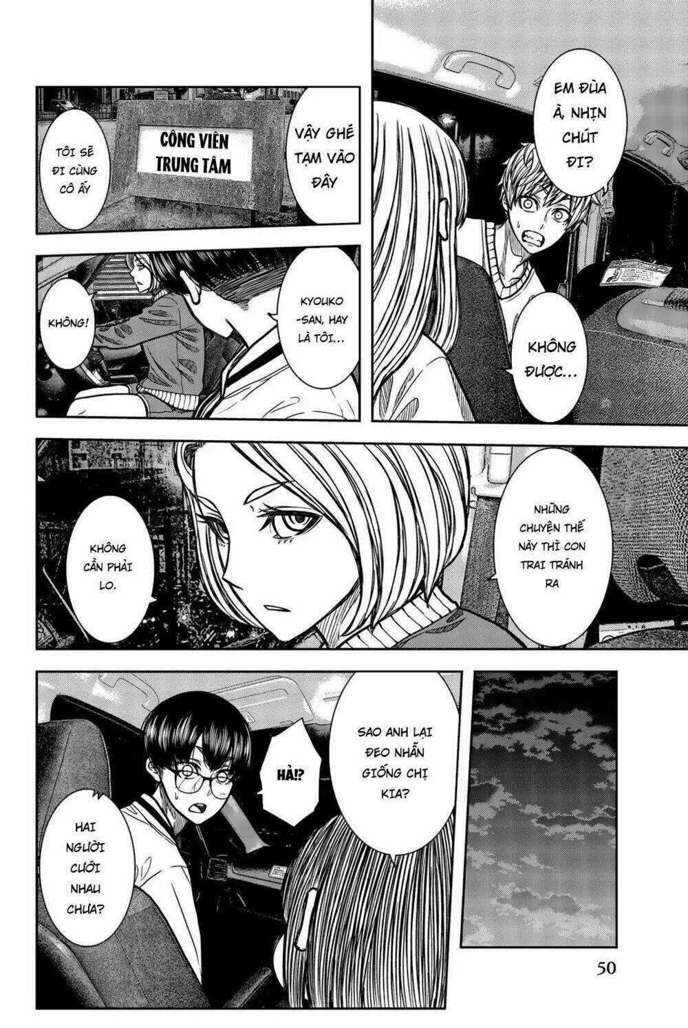 Tiếng Gáy Sát Thủ Chapter 36 trang 3