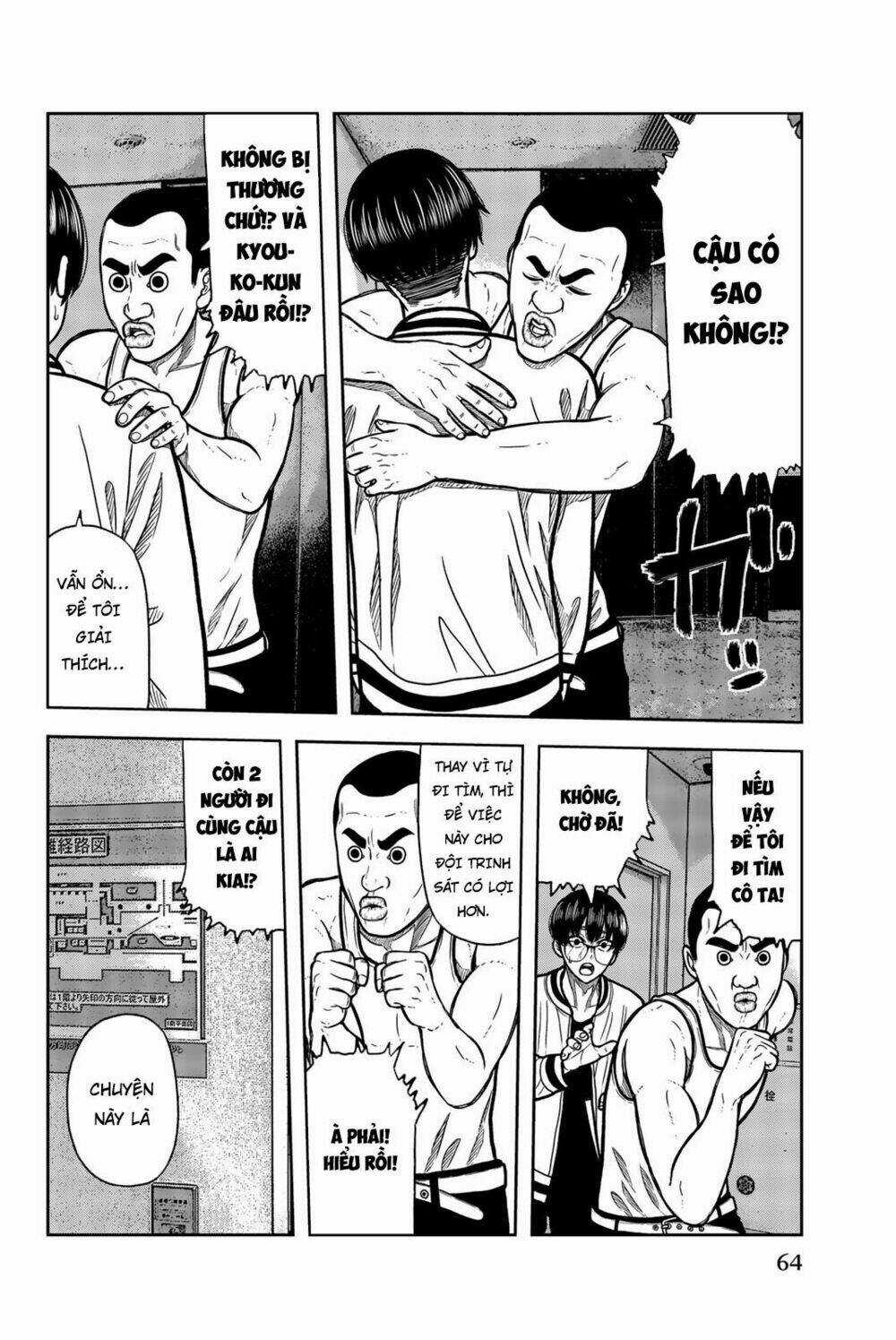 Tiếng Gáy Sát Thủ Chapter 37 trang 3