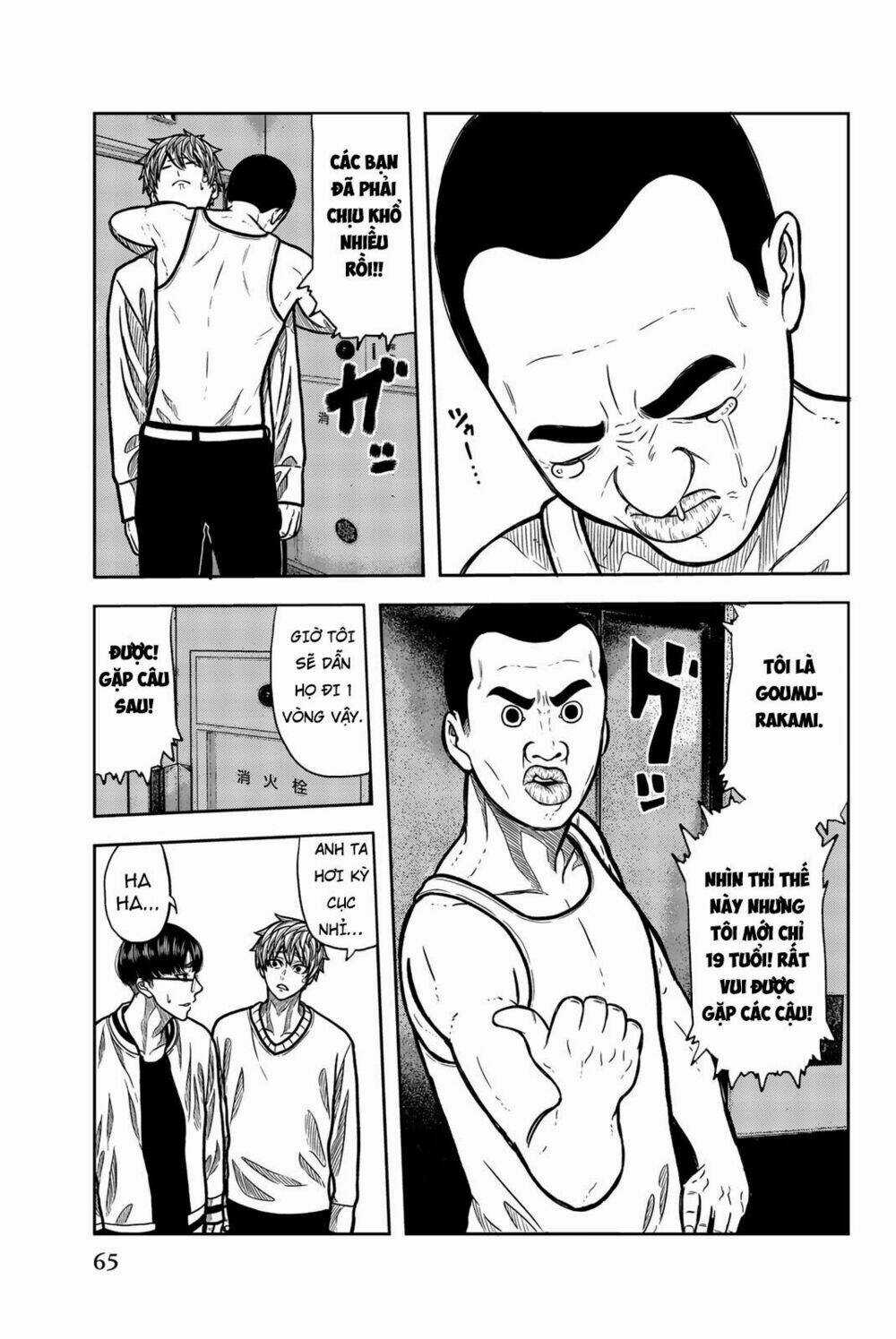Tiếng Gáy Sát Thủ Chapter 37 trang 4