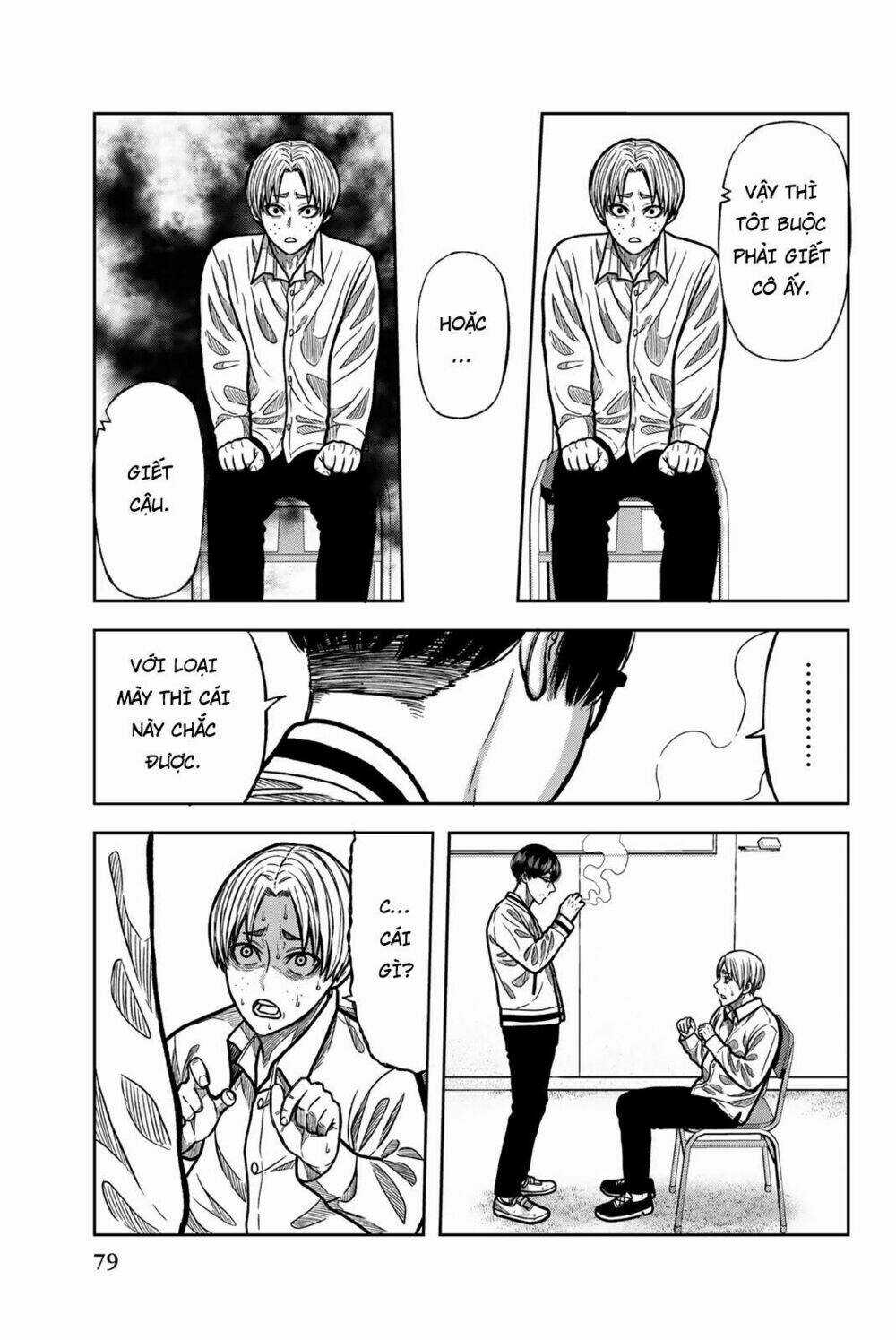 Tiếng Gáy Sát Thủ Chapter 38 trang 6