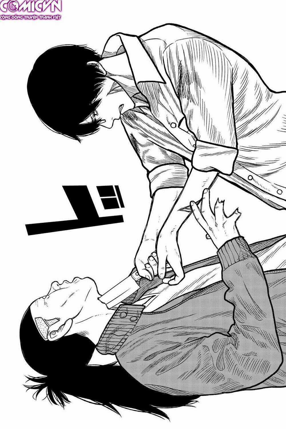 Tiếng Gáy Sát Thủ Chapter 46 trang 7