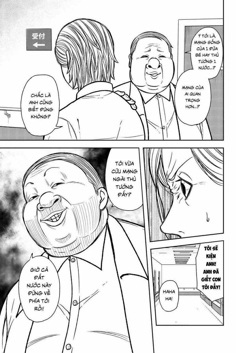 Tiếng Gáy Sát Thủ Chapter 51 trang 12