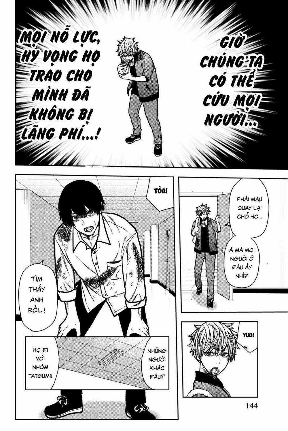 Tiếng Gáy Sát Thủ Chapter 53 trang 5