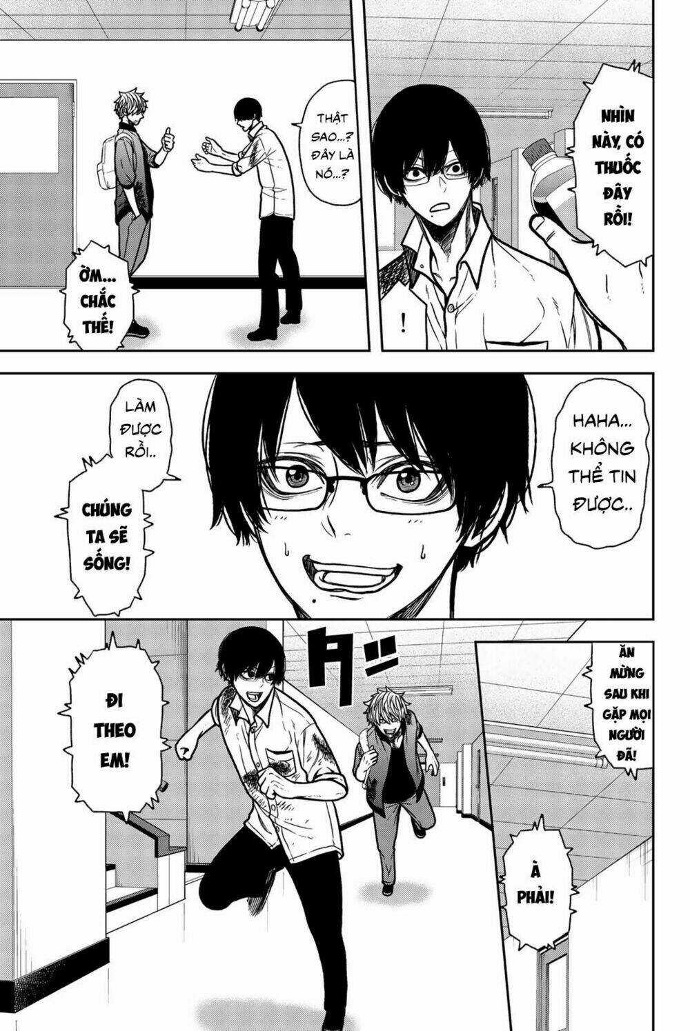Tiếng Gáy Sát Thủ Chapter 53 trang 6