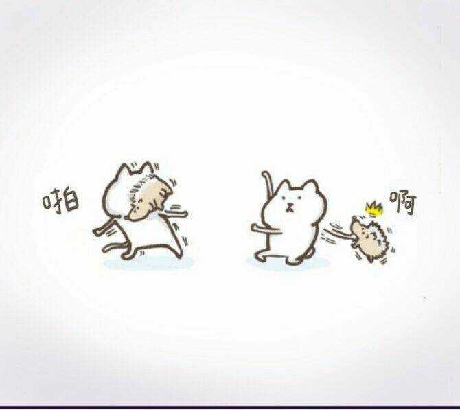 Tiếng Gọi Cthulhu Chapter 15 trang 5