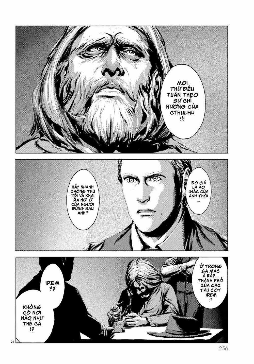 Tiếng Gọi Cthulhu Chapter 2.2 trang 26