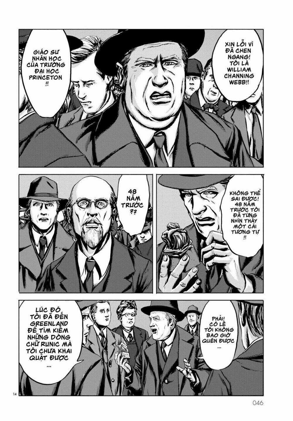 Tiếng Gọi Cthulhu Chapter 2 trang 13