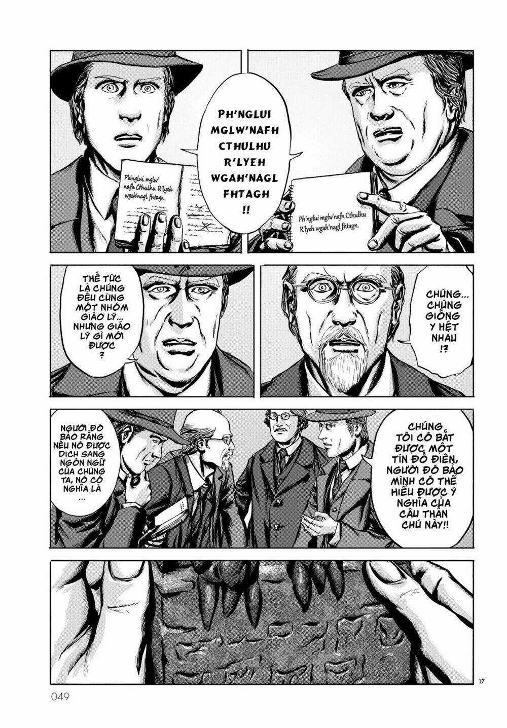 Tiếng Gọi Cthulhu Chapter 2 trang 16
