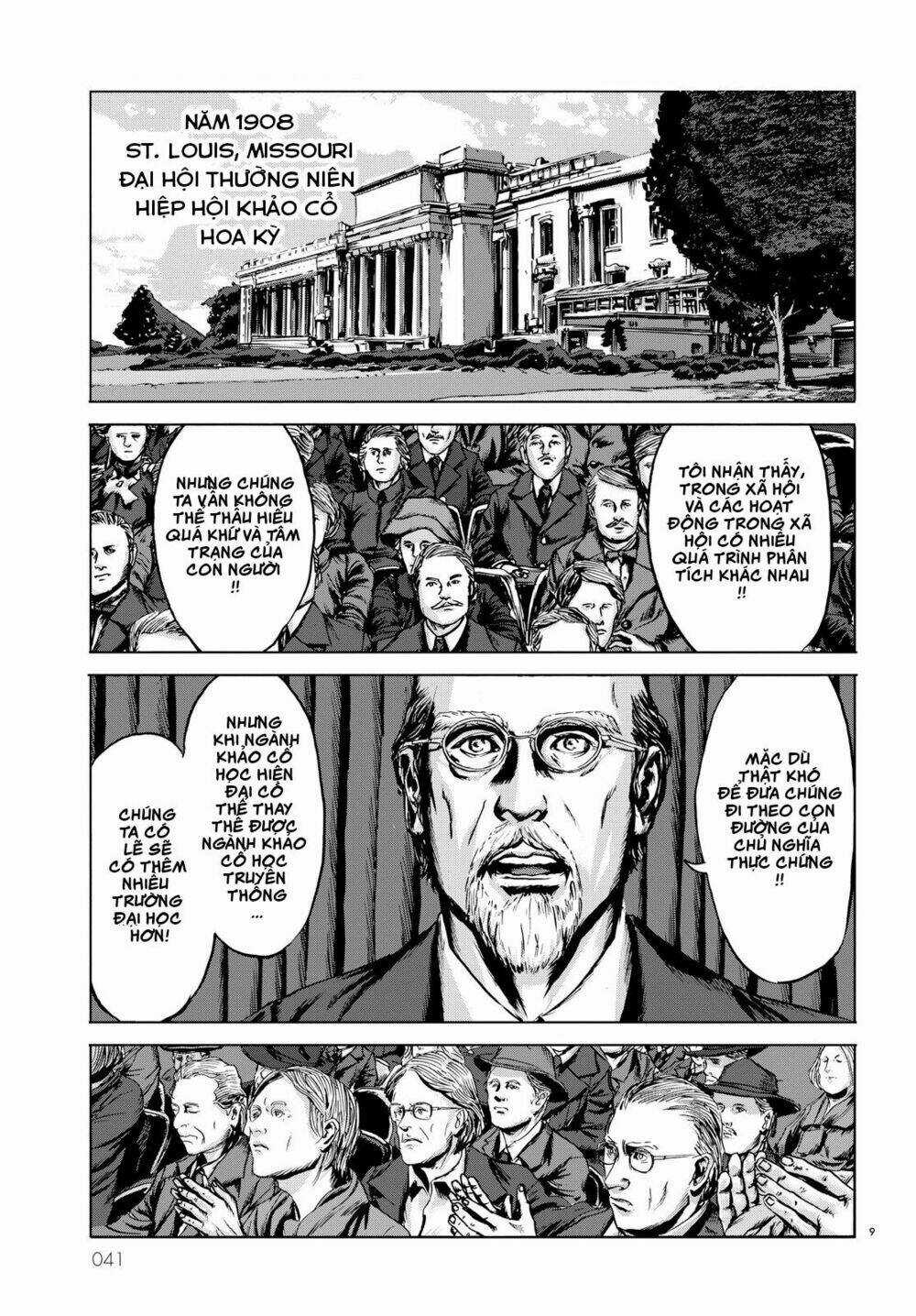 Tiếng Gọi Cthulhu Chapter 2 trang 8