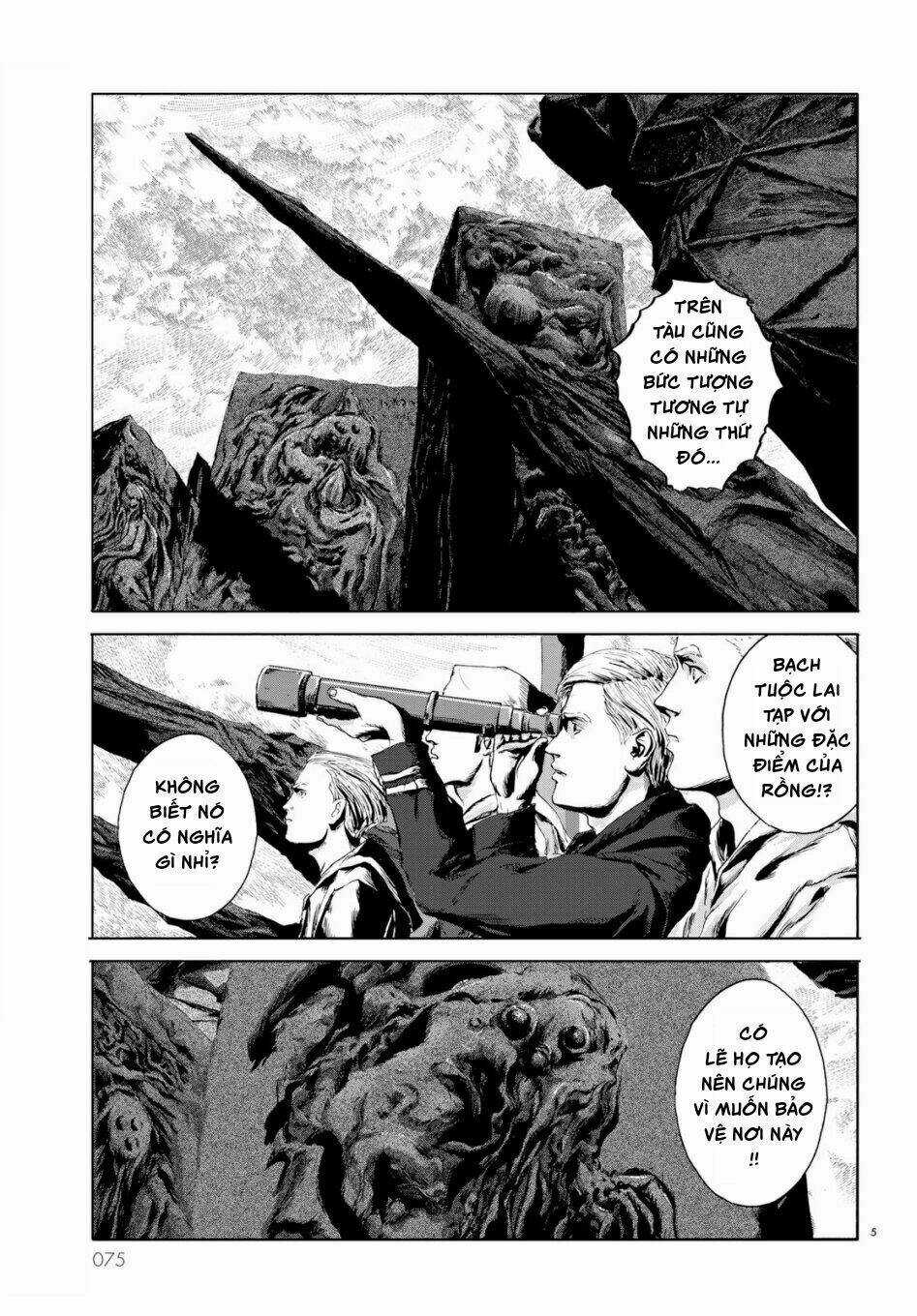 Tiếng Gọi Cthulhu Chapter 3.3 trang 4