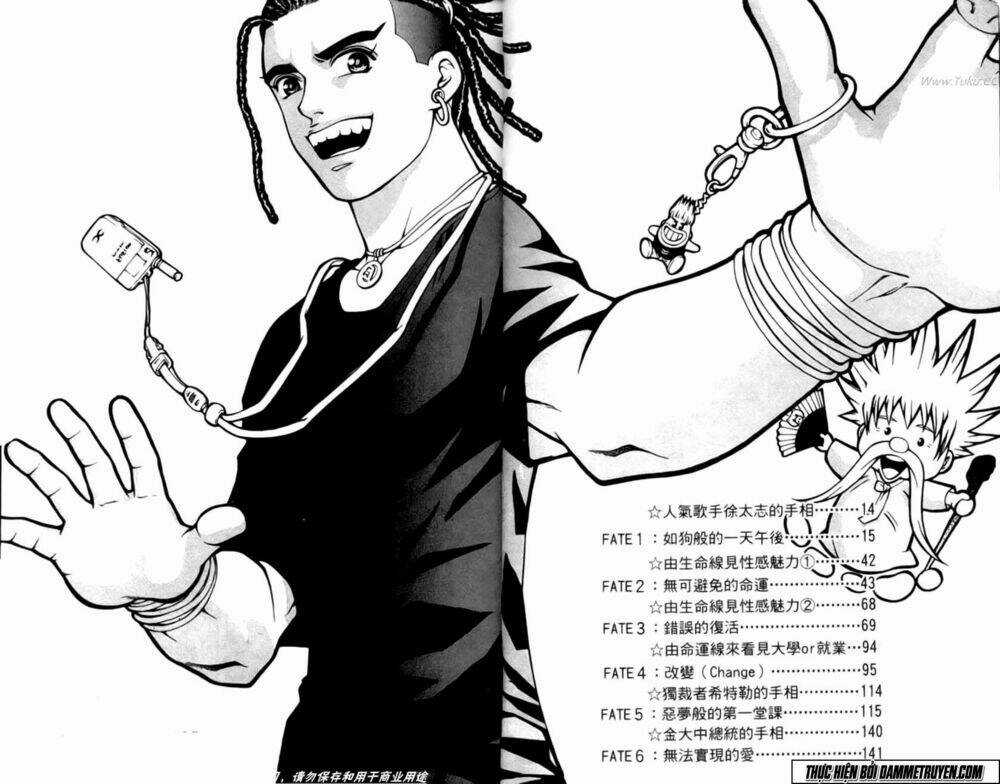 Tiếng Nói Bàn Tay Chapter 0 trang 5