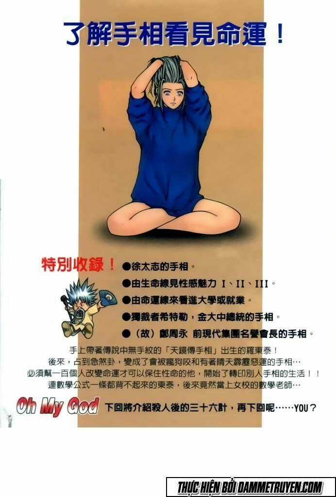 Tiếng Nói Bàn Tay Chapter 13 trang 25