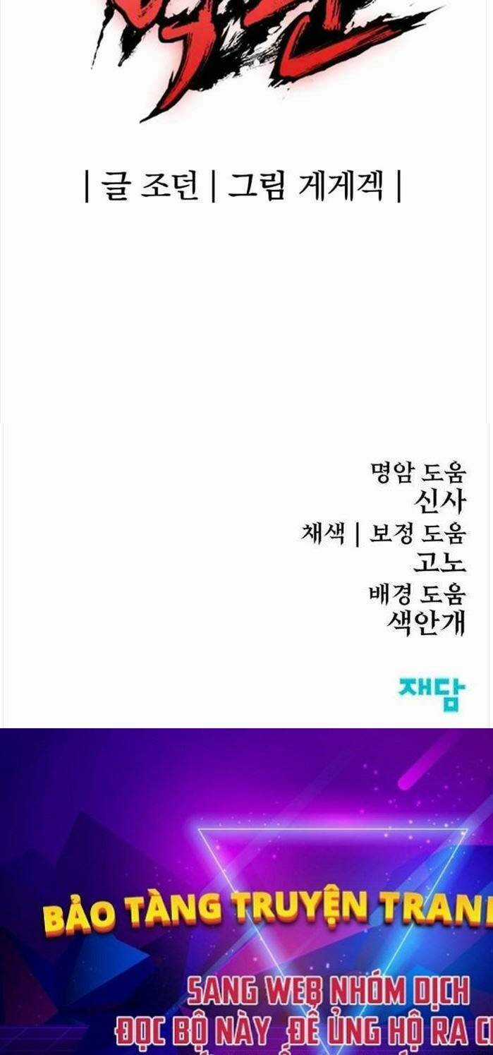 Tiếng Thét Cuồng Bạo Chapter 1 trang 121