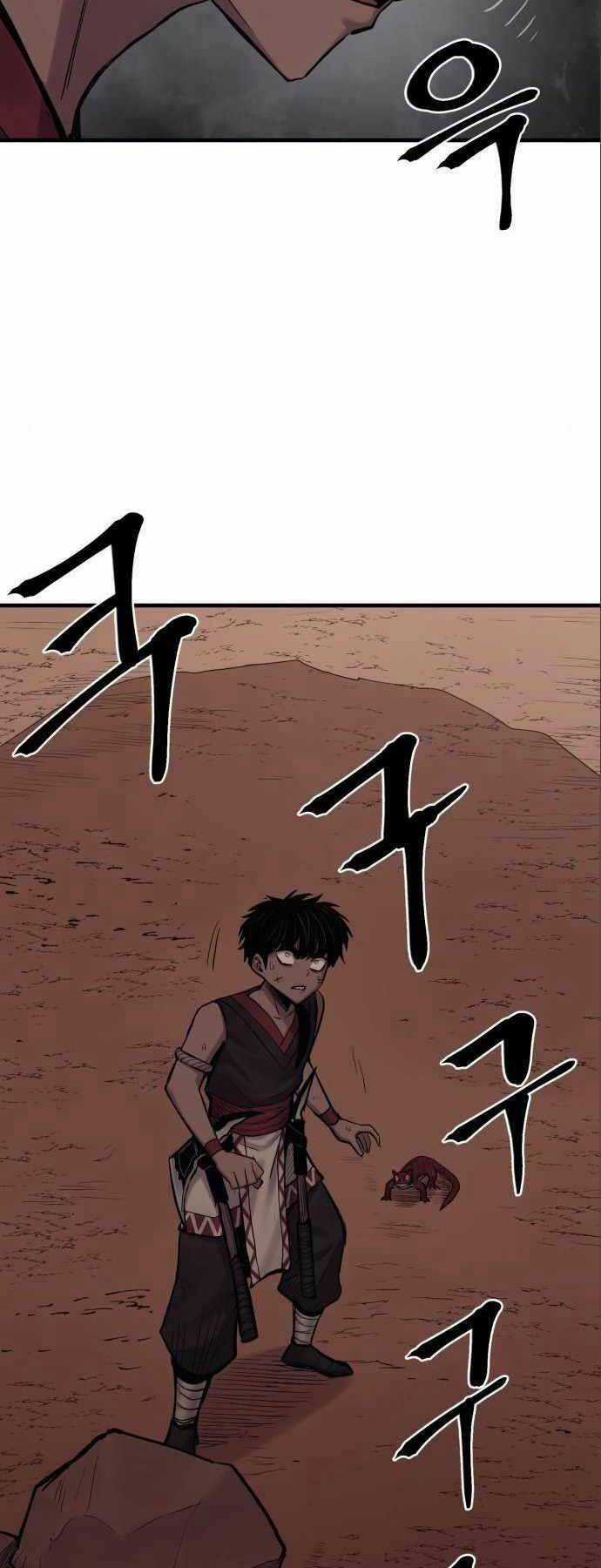 Tiếng Thét Cuồng Bạo Chapter 11 trang 21