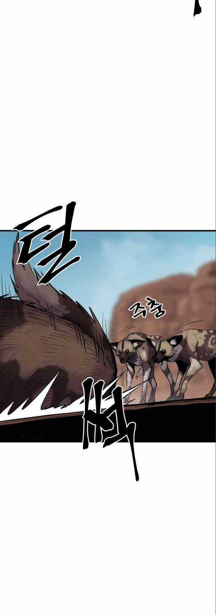 Tiếng Thét Cuồng Bạo Chapter 11 trang 9