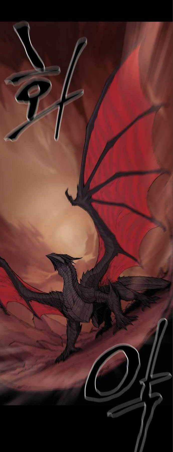 Tiếng Thét Cuồng Bạo Chapter 13 trang 48