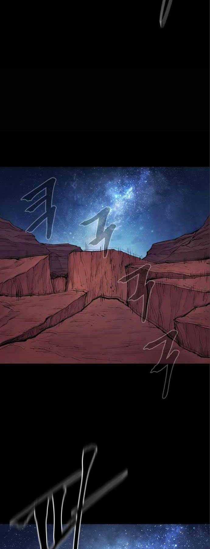 Tiếng Thét Cuồng Bạo Chapter 13 trang 49