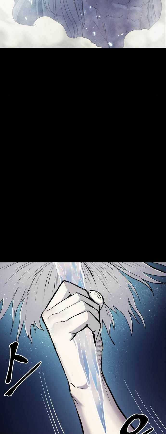 Tiếng Thét Cuồng Bạo Chapter 13 trang 64