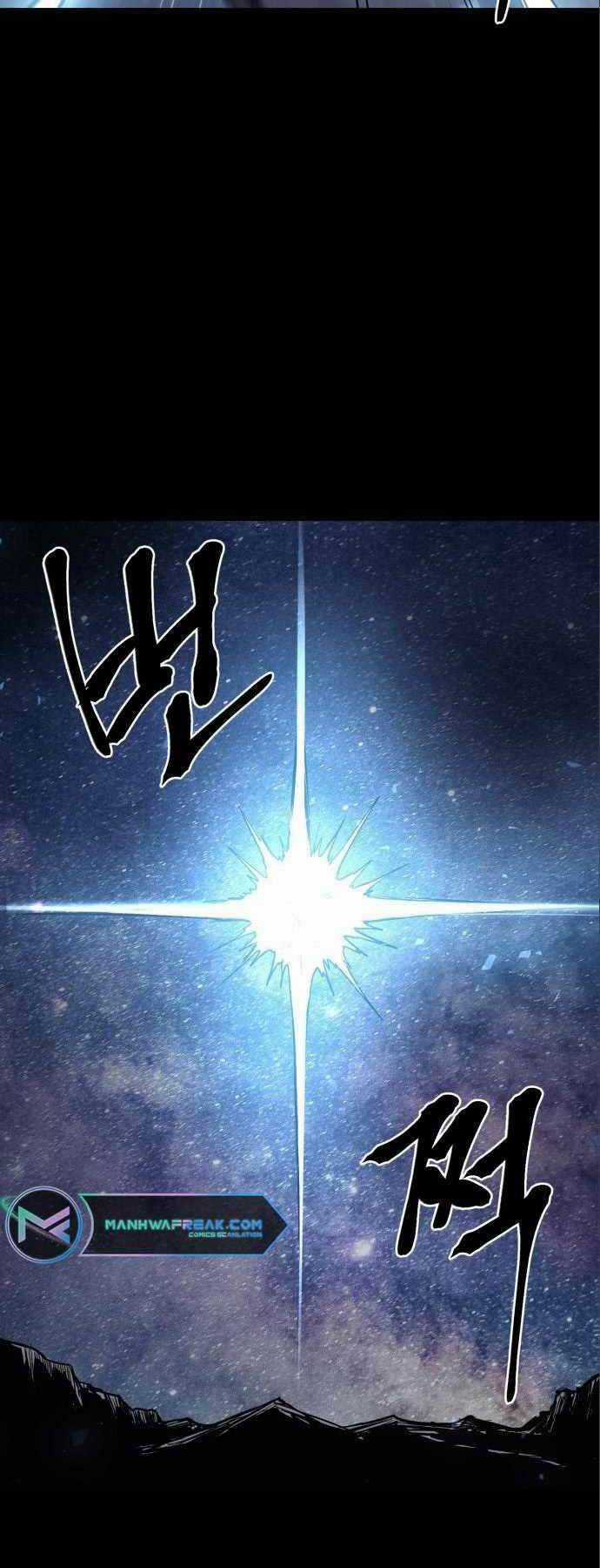 Tiếng Thét Cuồng Bạo Chapter 14 trang 32