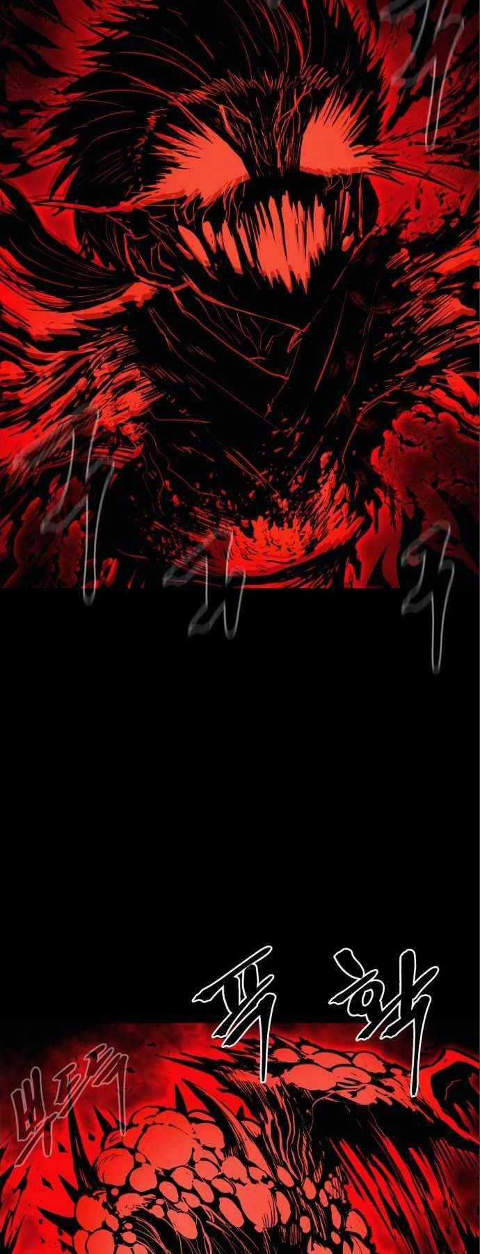 Tiếng Thét Cuồng Bạo Chapter 14 trang 69