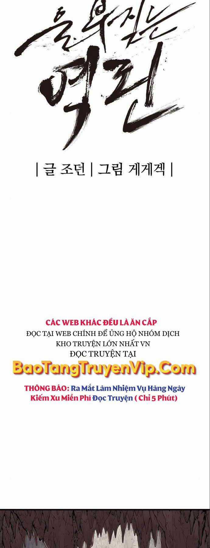 Tiếng Thét Cuồng Bạo Chapter 15 trang 13