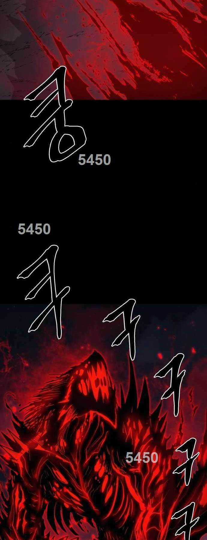 Tiếng Thét Cuồng Bạo Chapter 16 trang 1