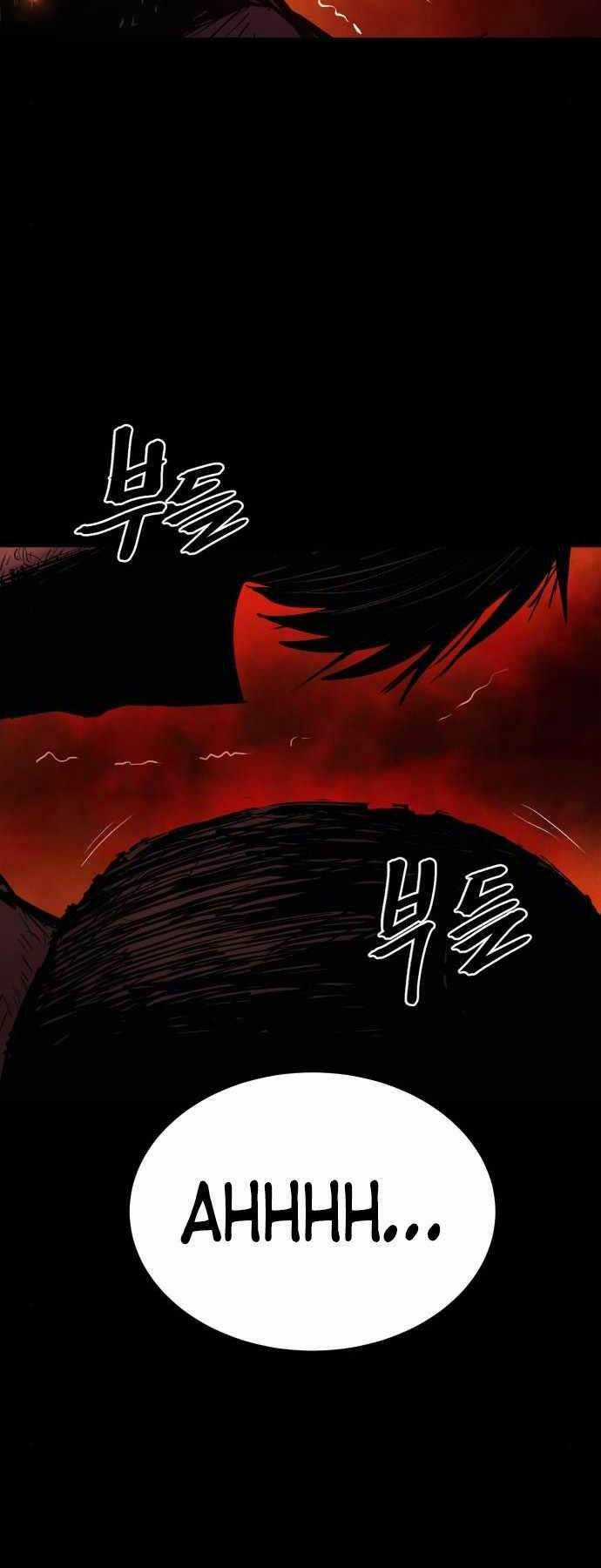 Tiếng Thét Cuồng Bạo Chapter 16 trang 23